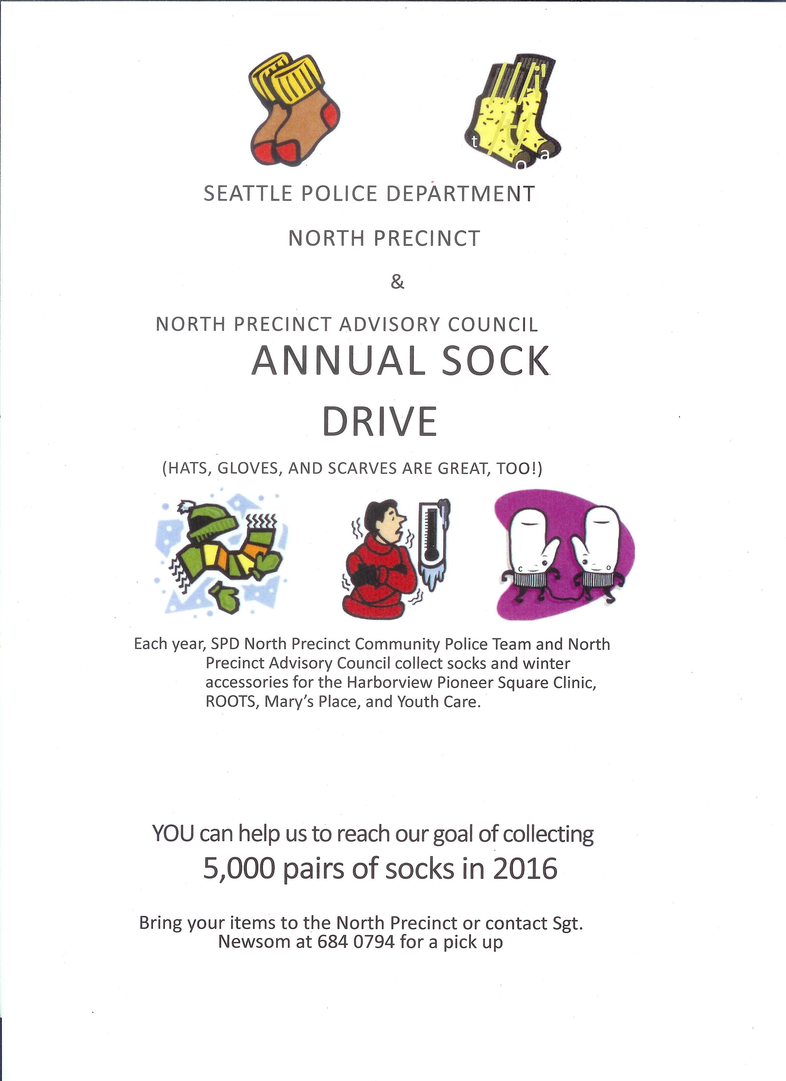 2016sockdrive